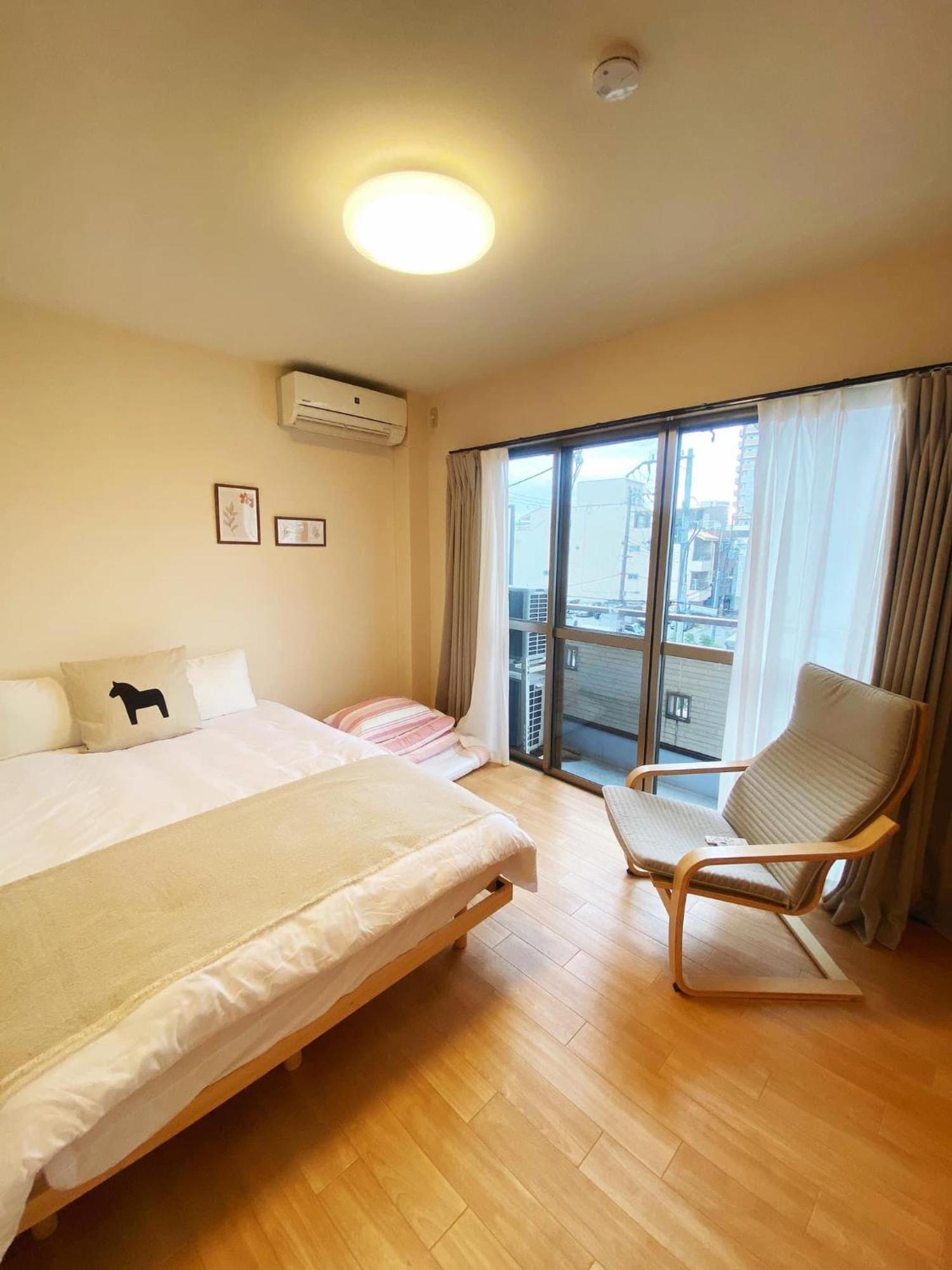 時旅ー大正 Apartman Oszaka Kültér fotó