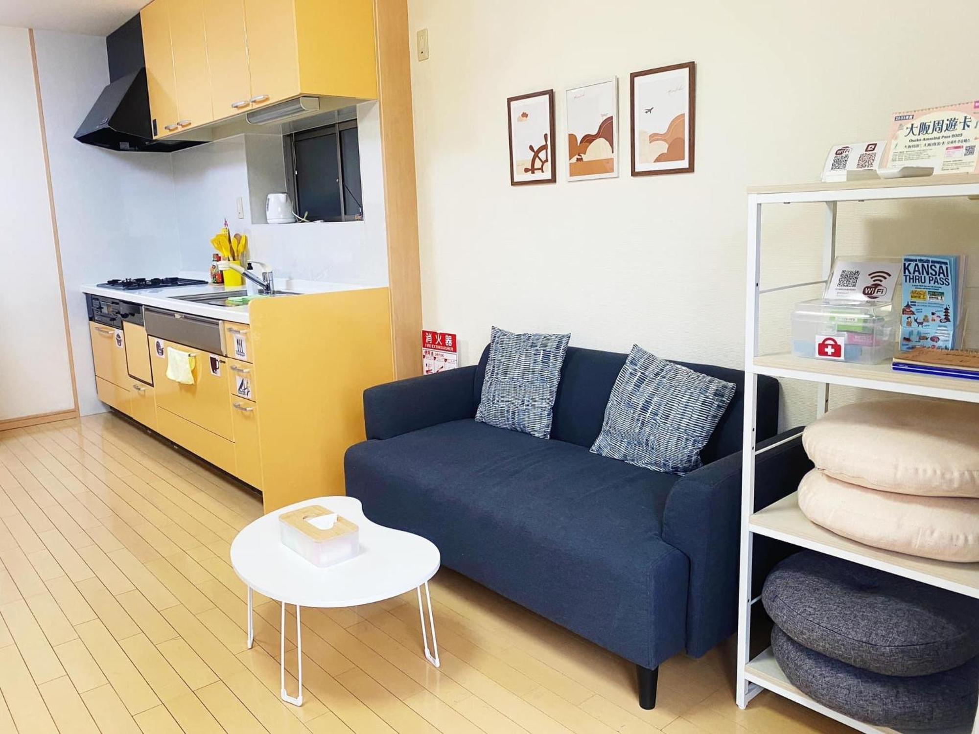 時旅ー大正 Apartman Oszaka Kültér fotó